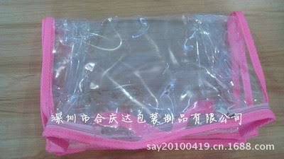 PVC车缝系列产品 定做生产车缝pvc袋子 pvc颜色袋子 拉链袋 塑料包装袋-深圳市合庆达包装制品提供PVC车缝系列产品 定做生产车缝pvc袋子 pvc颜色袋子 拉链袋 塑料包装袋的相关介绍、产品、服务、图片、价格深圳市合庆达包装制品、PVC包装袋、EVA包装袋、PVC拉链袋、PVC平口袋、pvc手提袋、pvc挂钩袋、PP片材、PVC服装袋、pvc礼品袋、pvc文件袋、OPP自粘袋、pp手提袋、PVC化妆品袋、PE自封骨袋、汽车抱枕袋、EVA服装袋、按钮袋、广告礼品袋、电压包装袋、塑胶拉链袋